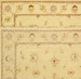 Picture of USHAK