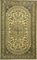 Picture of PERSIAN NAIN