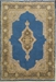 Picture of ROYAL KERMAN