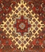 Picture of PERSIAN HAMADAN