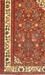Picture of PERSIAN HUSSEIN ABAD