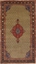 Picture of PERSIAN BIDJAR KOLYAE