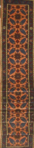 Picture of PERSIAN SAROUGH