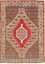 Picture of PERSIAN BIDJAR SENNEH
