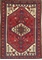 Picture of PERSIAN NAHAVAND