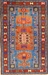 Picture of PERSIAN SAGHEZ