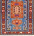 Picture of PERSIAN SAGHEZ