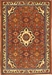 Picture of PERSIAN SAVEH