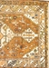 Picture of PERSIAN BROUJERD
