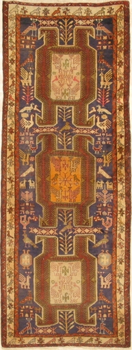 Picture of PERSIAN BIDJAR