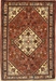 Picture of PERSIAN HAMADAN