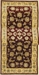 Picture of TABRIZ DESIGN