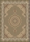 Picture of PERSIAN_CLASSIC GREEN